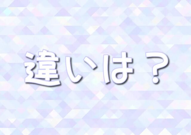 CNPトレカ　パス　CNPトークン