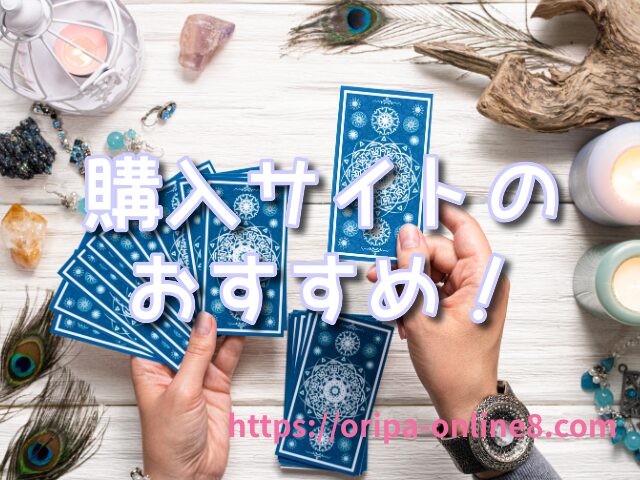 ホロライブカード　当たり