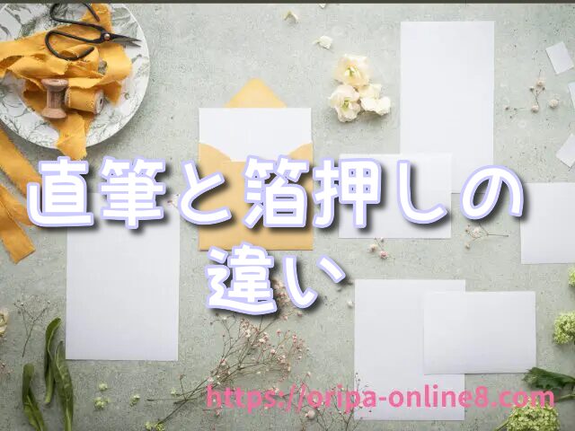 ヴァイスシュヴァルツ 　サイン 　本物