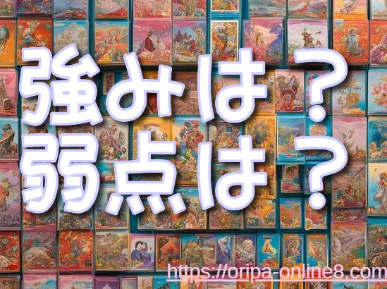 デュエマ 終焉 零誕 どっちが強い