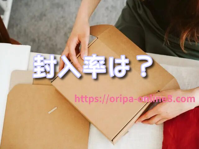 ヴァイスシュヴァルツ サイン 封入率