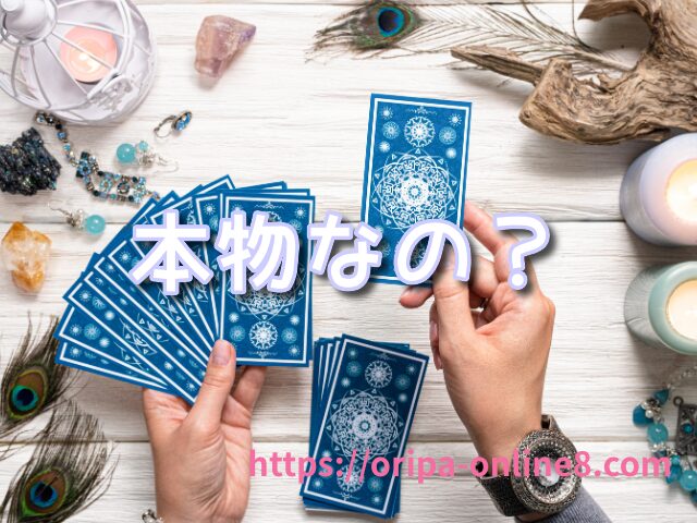 ヴァイスシュヴァルツ 　サイン 　本物