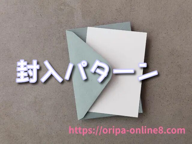 ヴァイスシュヴァルツ サイン 封入率