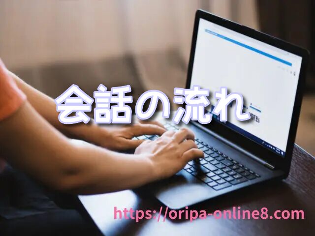 トレカ 交換 