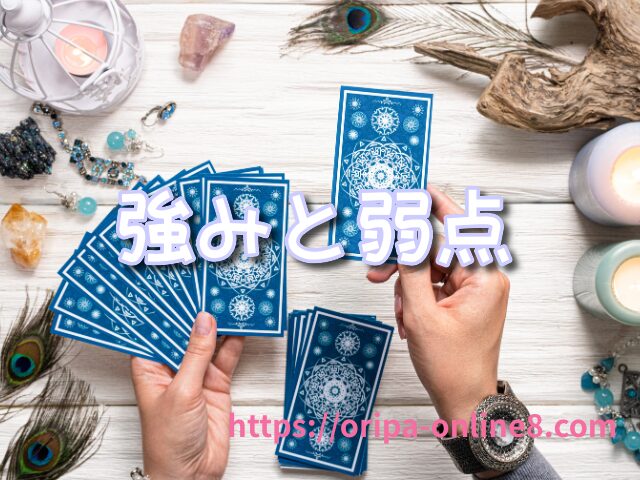 デュエマ 終焉 