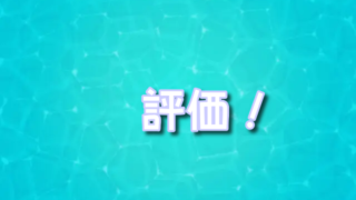 【2025年最新版】ポケットクロス評価・評判・他社比較まとめ|実際の評判とおすすめポイント徹底解説!