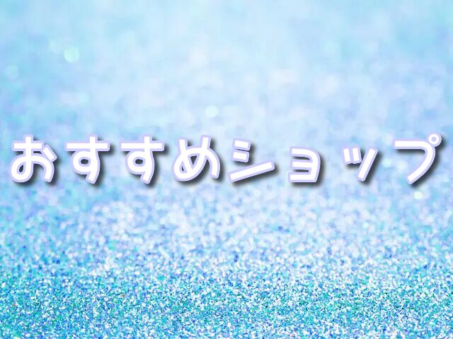 ポケカ 　オリパ